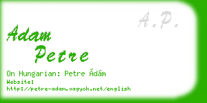 adam petre business card