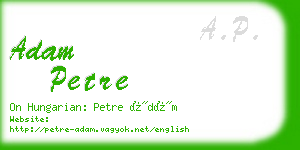 adam petre business card
